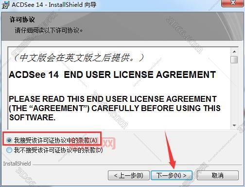 acdsee14 和同类软件比怎么样？优缺点详细对比！