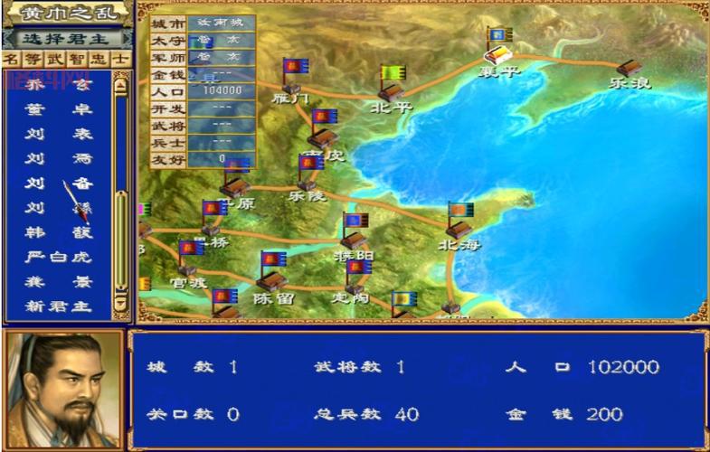 上古神魔传攻略哪里找？最全秘籍都在这儿！