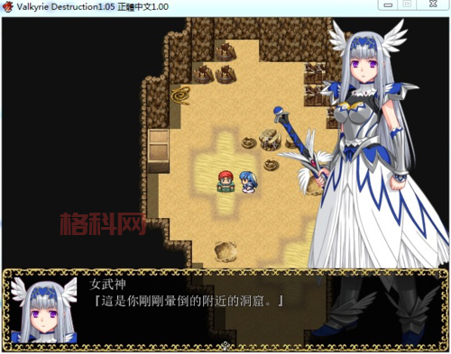 Valkyrie Destruction怎么玩？新手入门攻略看这里！