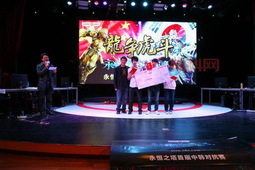 aion中韩对抗赛解说版，大神带你解读比赛细节！