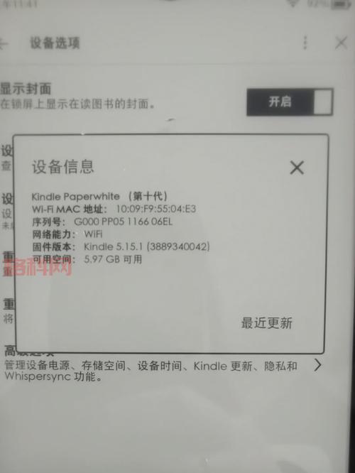 flash cs5 序列号哪里有？教你轻松获取正版序列号！