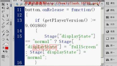 flash cs5 序列号哪里有？教你轻松获取正版序列号！