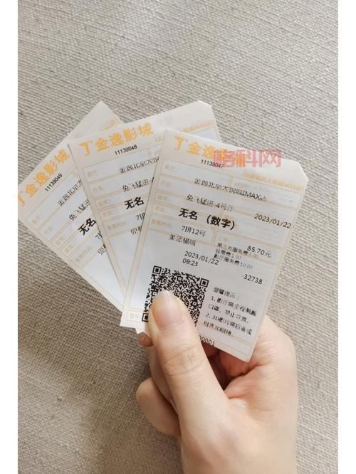无名鬼蜮剧情到底好不好？看完这篇再决定！