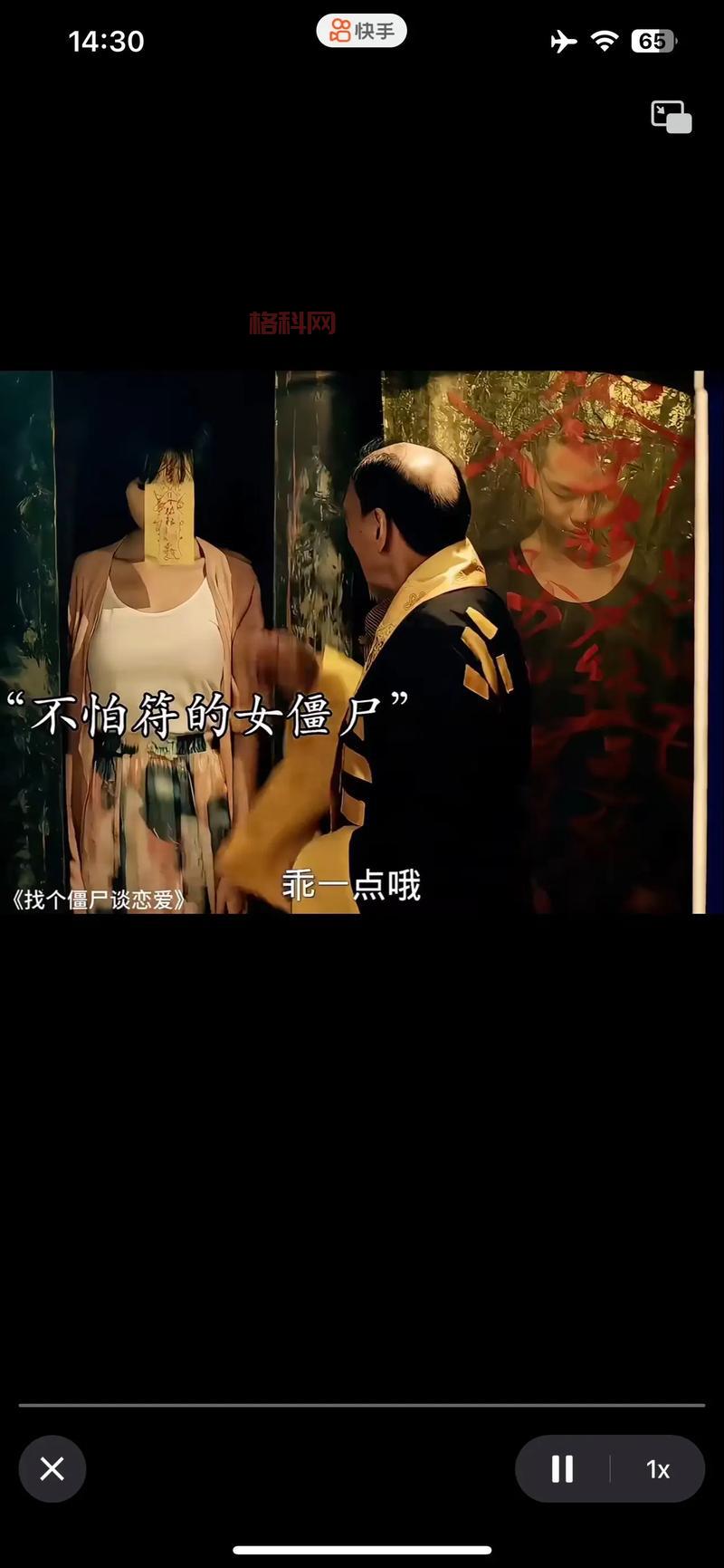 无名鬼蜮剧情到底好不好？看完这篇再决定！