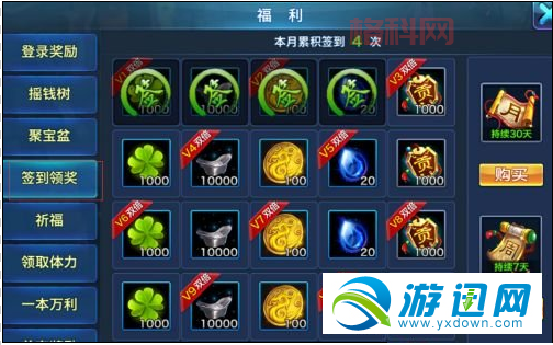 洛克王国魅惑可叮怎么获得？最全获取攻略来了！