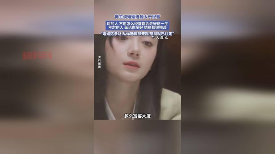找仙踪林老狼拍婚纱照？八零婚纱工作室更懂你！