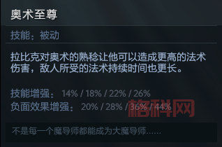 dota uuu9 地图怎么更新？超详细更新步骤在这！