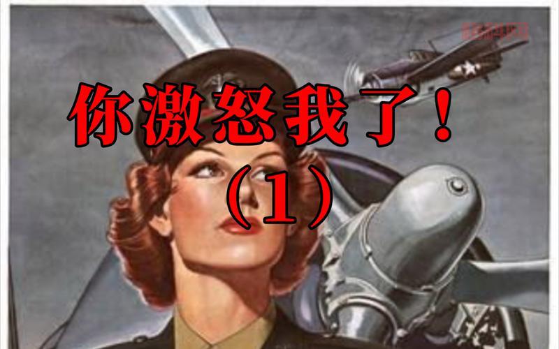 想玩转怒海激战秘籍？这些实用技巧你必须知道！