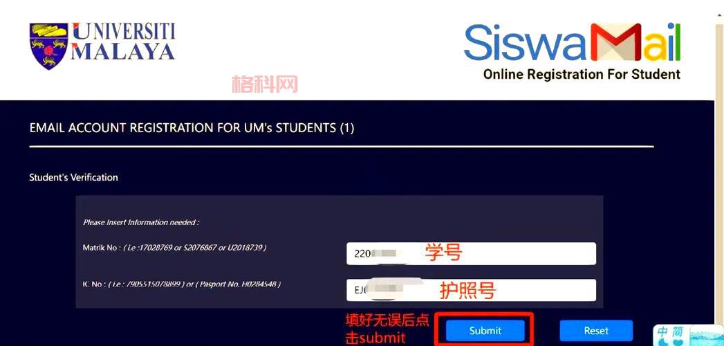 哪个sis 最新地址能用？告诉你几个验证有效性的方法！