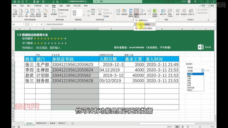 哪个sis 最新地址能用？告诉你几个验证有效性的方法！