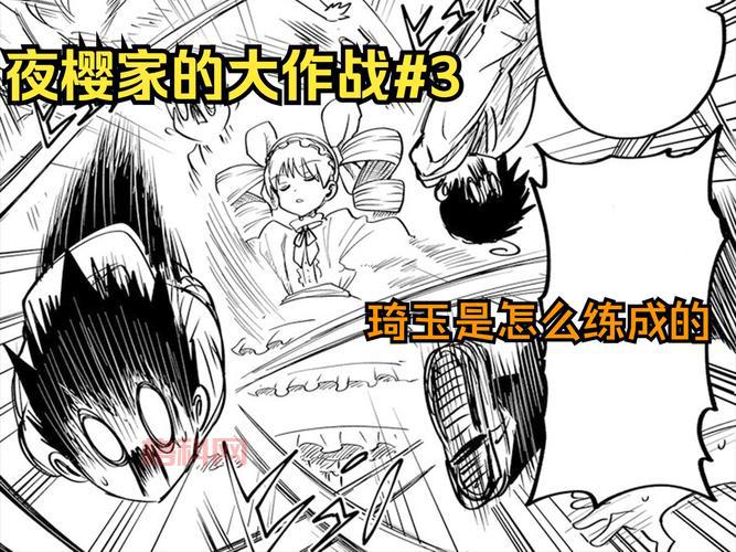 疾风轨迹兑换码怎么领取？最新福利别错过！