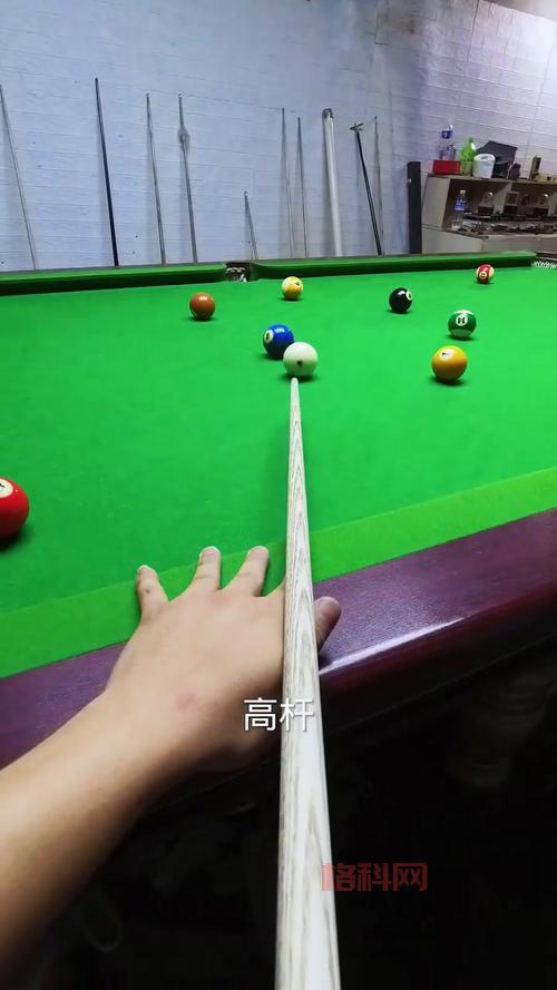 qq桌球外挂怎么开？详细步骤教你一杆清台！