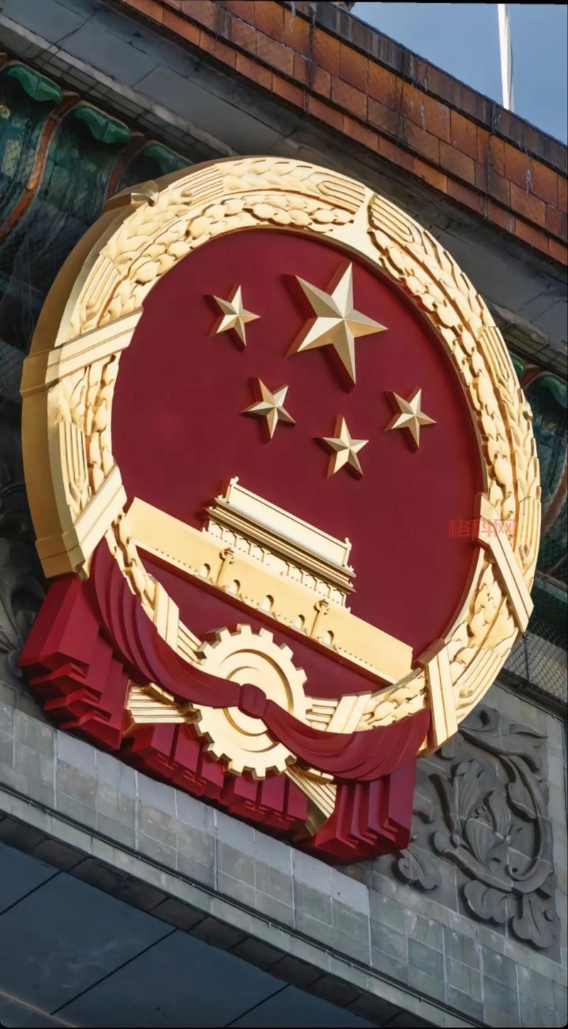 手机熄屏国徽怎么开？详细步骤教你轻松搞定！