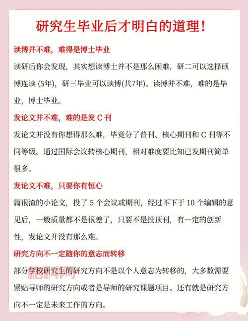最后一名博学者好看吗？读者评价褒贬不一！