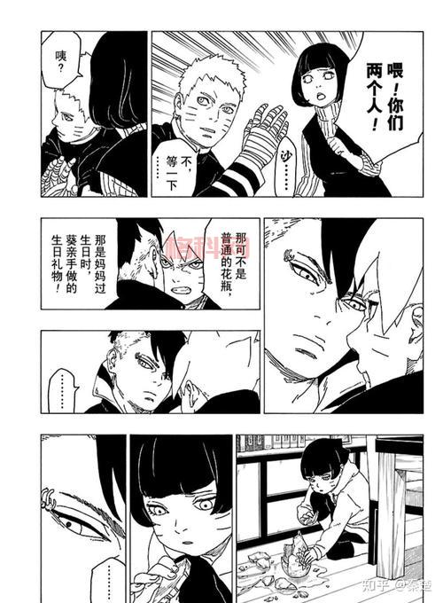火影忍者274集剧情介绍，鸣人佐助的关键一战！