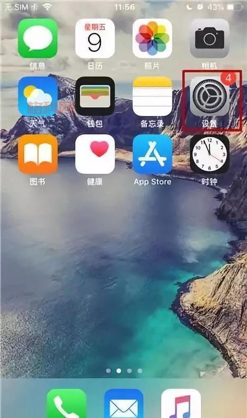 qq炫舞双开怎么弄？手把手教你简单操作！