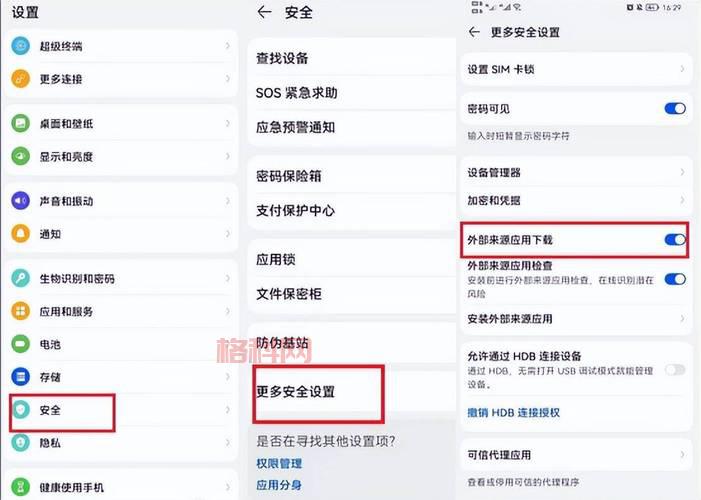 dnf安装不了提示错误？看这里帮你找到原因！