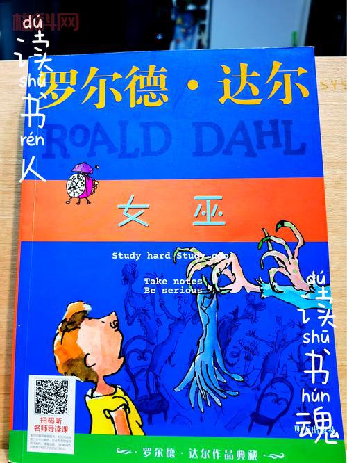 想成为魔法王国巫女？先了解这些入门知识