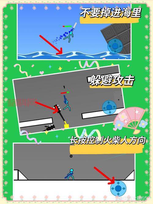寂静村怎么跳？老玩家教你轻松过关的秘诀！
