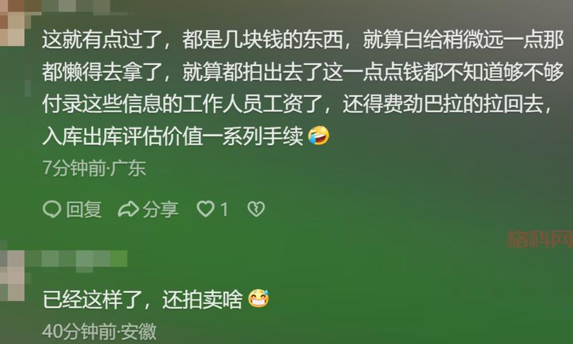 哪一瓶是雪碧还傻傻分不清？一看这里就知道！