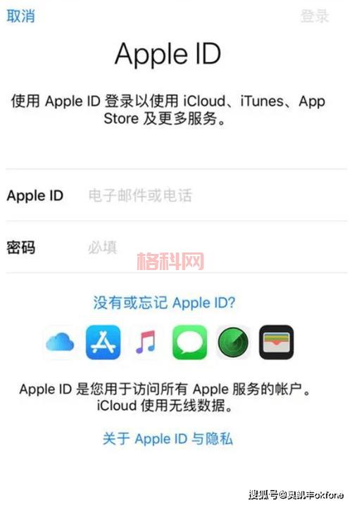 忘记pwd.sdo.com密码怎么办？这几个方法帮你找回！