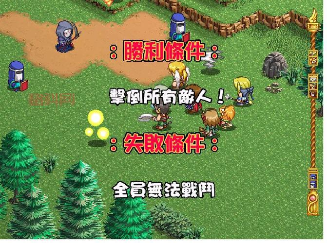 哪里能下载新神奇传说3修改器？这几个安全！