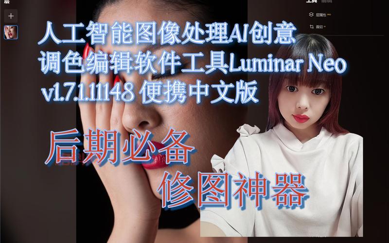 人工学院编辑器教程分享，从入门到精通！