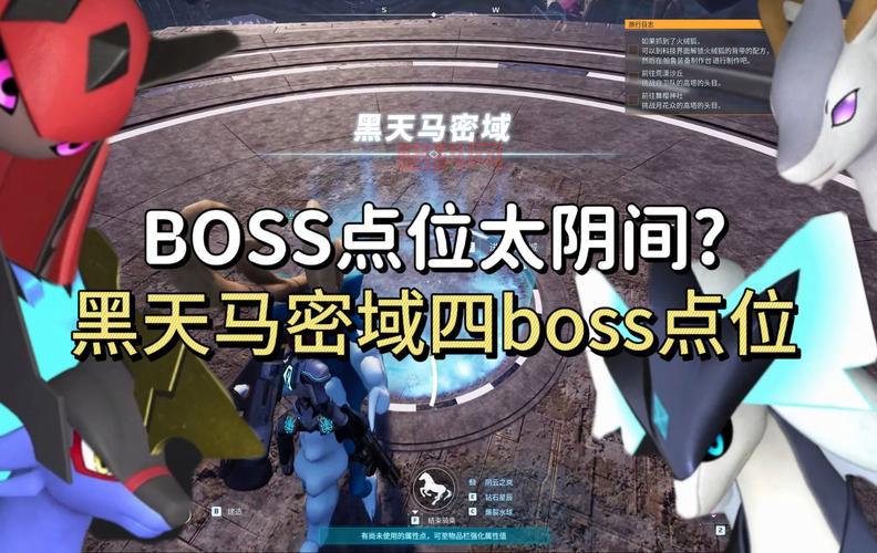 怪物世界夜间版怎么进？开启方法和条件看这里！
