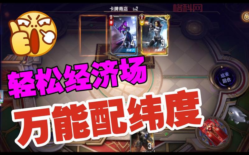 合金弹头突击队无敌版攻略，轻松通关不是梦！