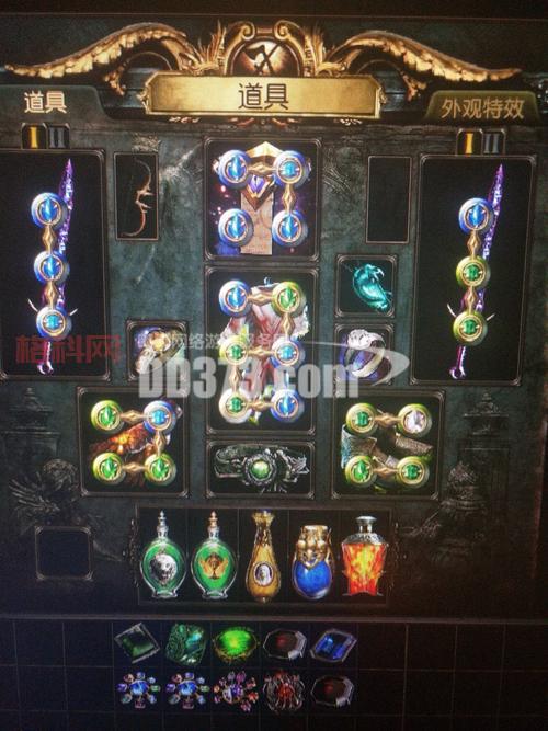 合金弹头突击队无敌版攻略，轻松通关不是梦！