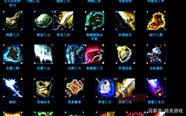 lol英雄降价规律是什么？老玩家告诉你答案！