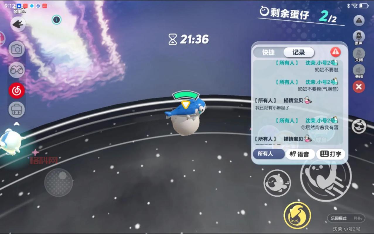 bt游戏怎么玩？超详细bt攻略帮你快速通关！