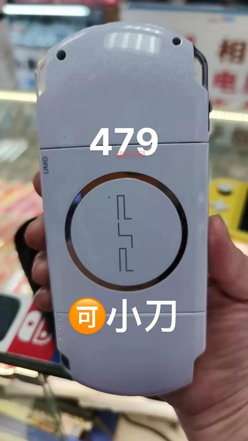 手机psp模拟器怎么用？新手小白也能轻松畅玩经典。