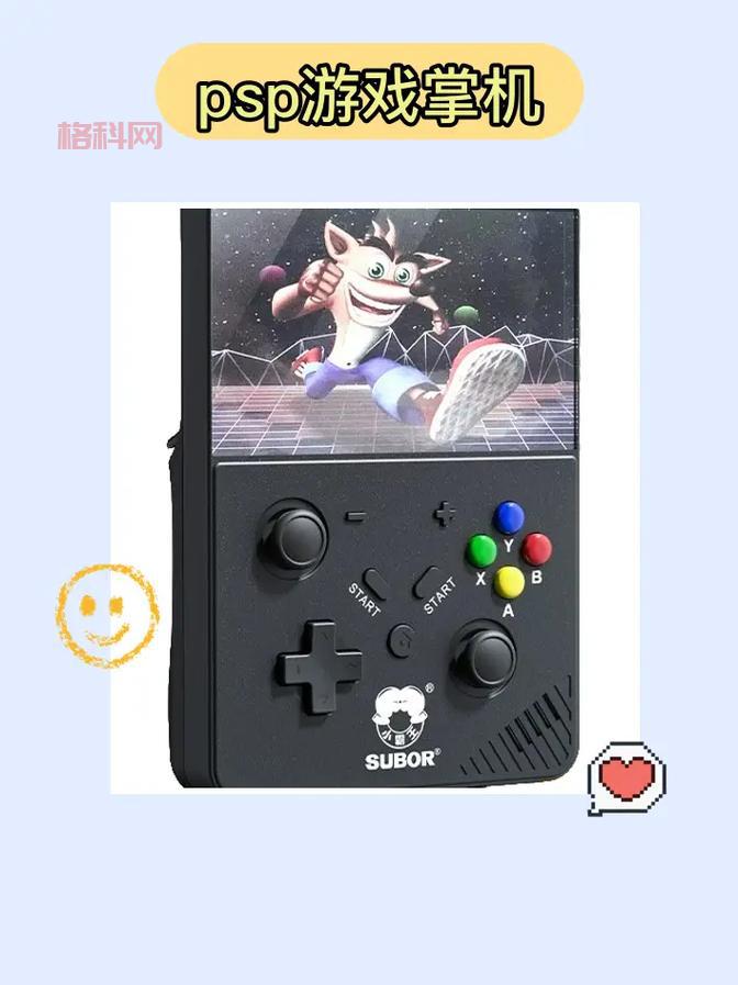 手机psp模拟器怎么用？新手小白也能轻松畅玩经典。