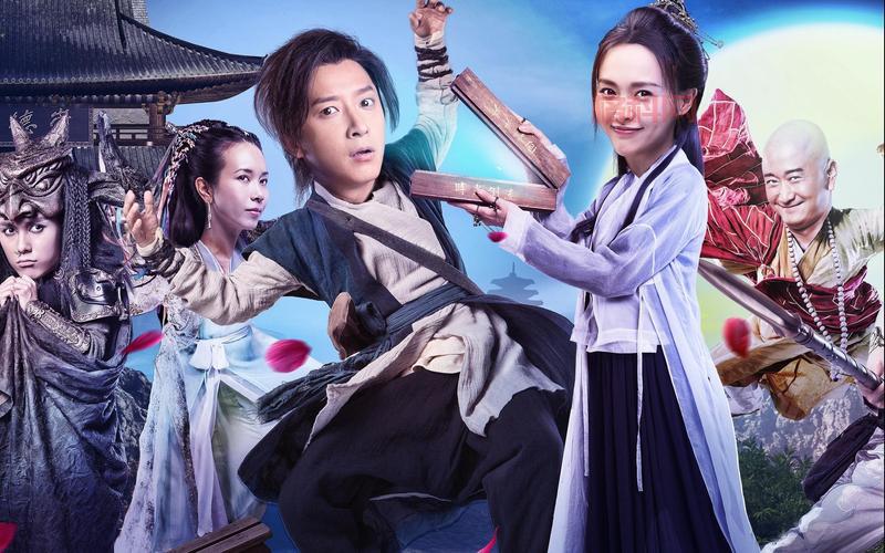 大话西游3下载安装问题解答，常见问题汇总！