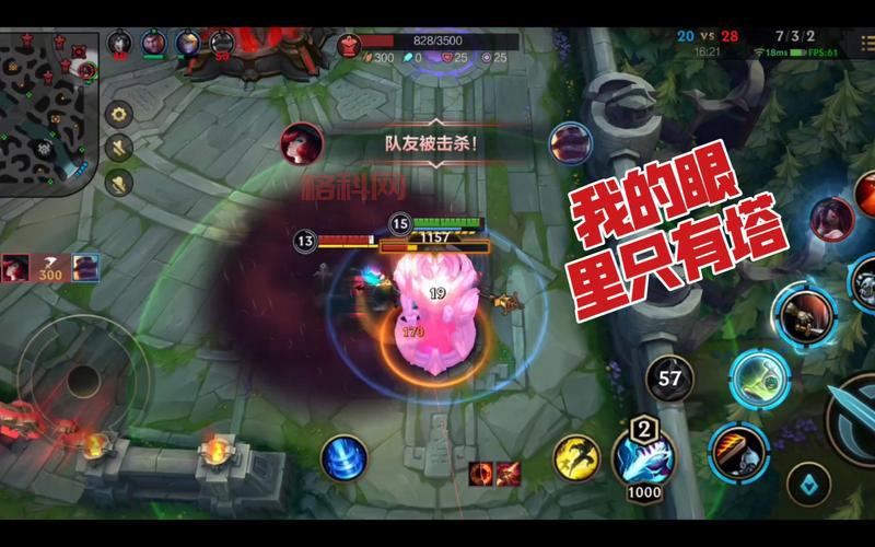 lol三十六计新手怎么玩？老玩家带你快速上手！