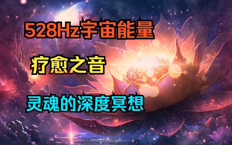 dnf灵魂之音怎么获得？老玩家教你快速获取！