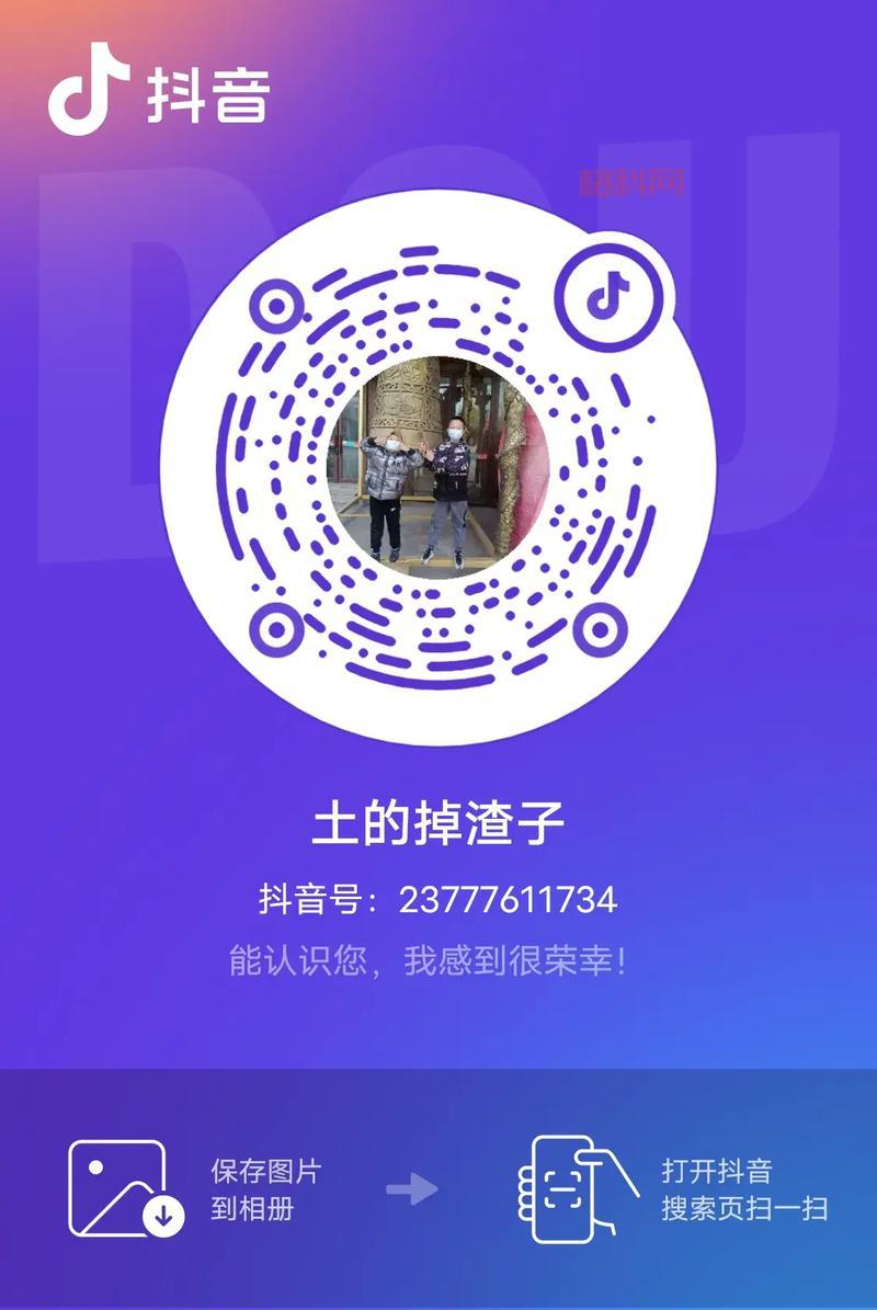dnf灵魂之音怎么获得？老玩家教你快速获取！