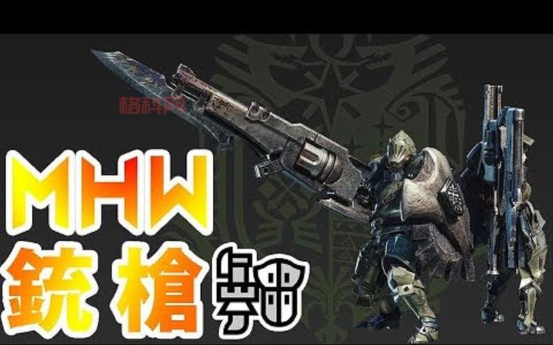 怪物猎人2g女王蜂用什么武器好？看完少走弯路！