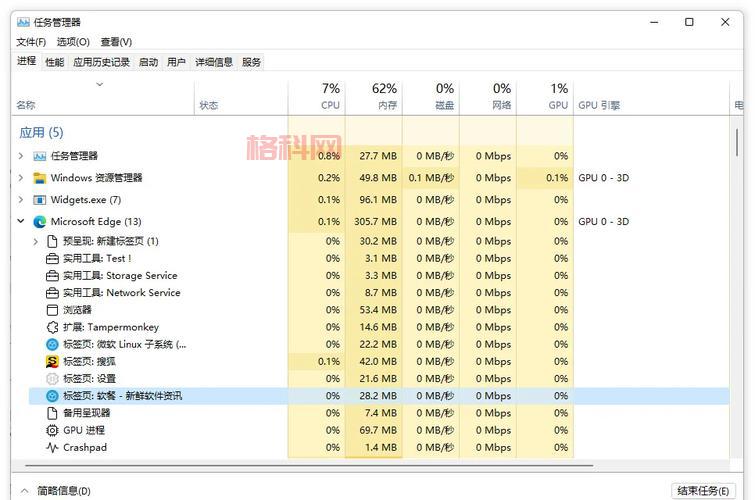 玩冰封王座31.24e卡顿怎么办？几个优化设置让你流畅！