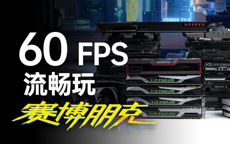 玩冰封王座31.24e卡顿怎么办？几个优化设置让你流畅！