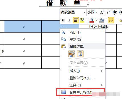 冒险岛辅助怎么用？老玩家教你几个实用技巧！
