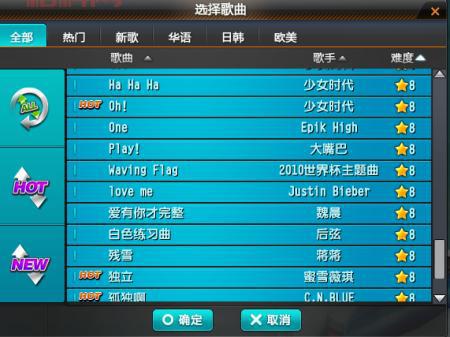 qq飞车舞蹈模式怎么玩？全P攻略看这一篇就够了！