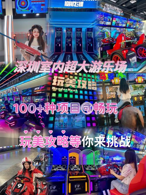 想找好玩的互动娱乐？上娱乐互动网就够了！