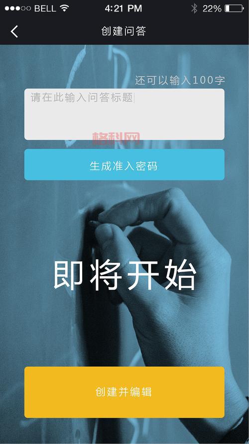 手机上能用的自由幻想答题器有吗？这个工具随时查答案！