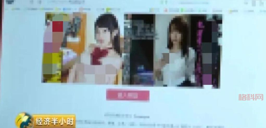 唐突网安全吗？会不会泄露信息？