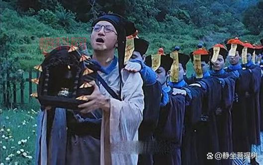 湘西赶尸犯罪大师答案是什么？这里有完整详细解析！