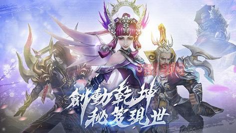 不良人2手游官网更新了吗？最新版本详细介绍来了！