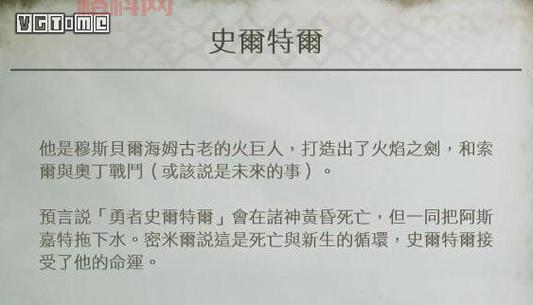 吞噬者布罗克怎么打？新手也能轻松过关的攻略！