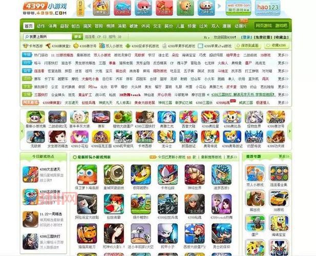 4399手游下载安装怎么操作？一分钟学会极速下载！